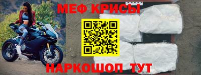 кокаин перу Апшеронск