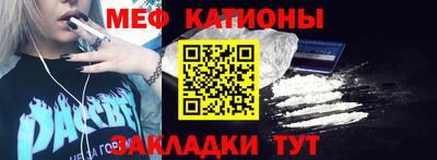 дистиллят марихуана Аргун