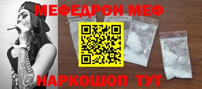 кокс Гусь-Хрустальный
