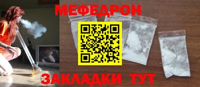 СК Гусев